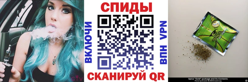 сколько стоит  маркетплейс формула  БУТИРАТ GHB  Ступино 