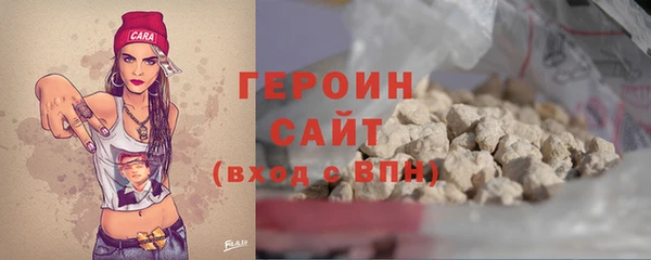 амфетамин Мегион