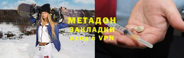 круглые Медногорск