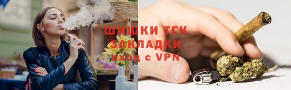 COCAINE Медвежьегорск