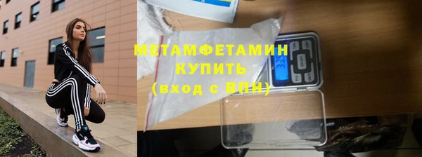 круглые Медногорск