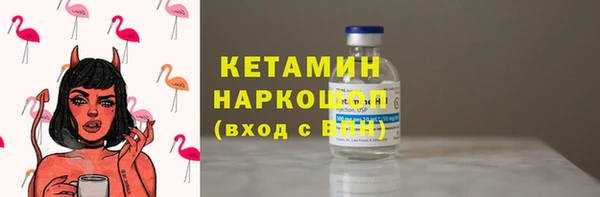 амфетамин Мегион