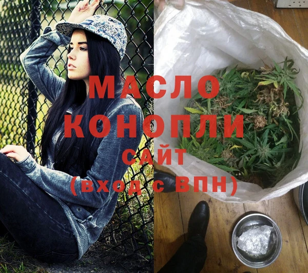 COCAINE Медвежьегорск