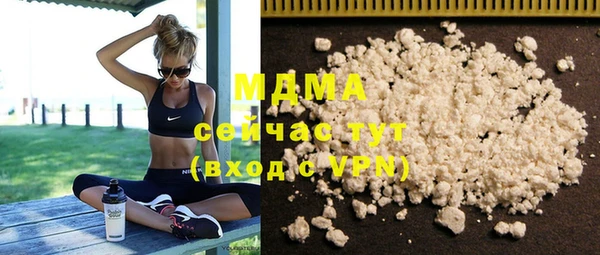амфетамин Мегион
