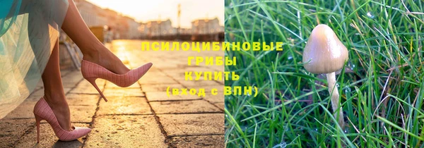 круглые Медногорск