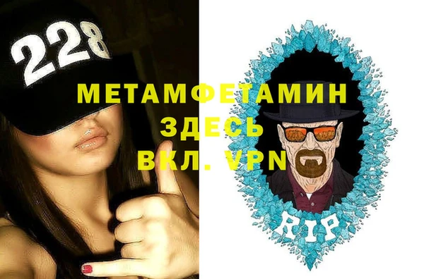 COCAINE Медвежьегорск