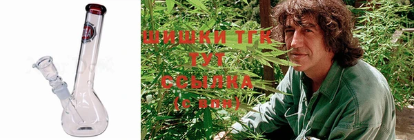 круглые Медногорск