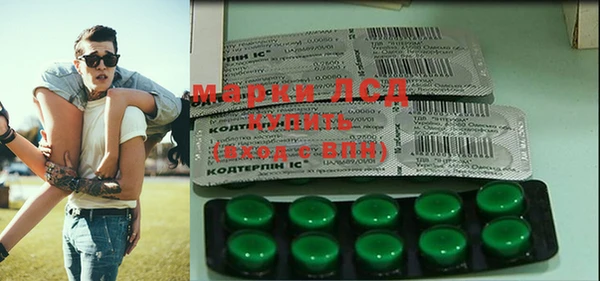 COCAINE Медвежьегорск