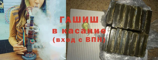круглые Медногорск