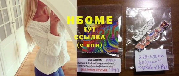 амфетамин Мегион