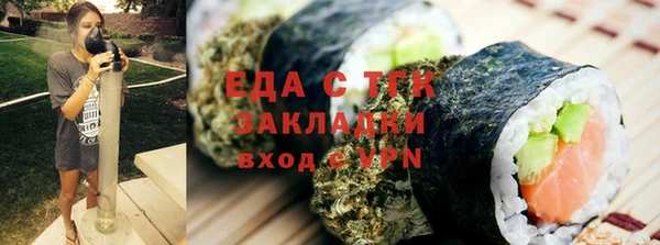 круглые Медногорск