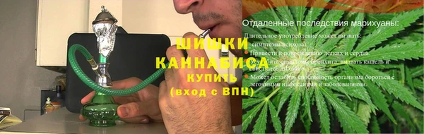 круглые Медногорск