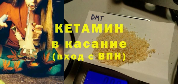 COCAINE Медвежьегорск