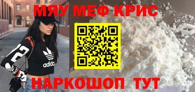 стаф Берёзовский