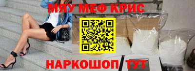 стаф Берёзовский