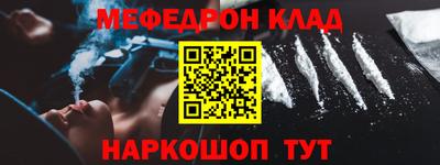 твердый Гагарин