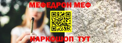 твердый Гагарин