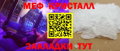 ешки Гай