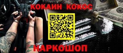 прущие крисы Гатчина