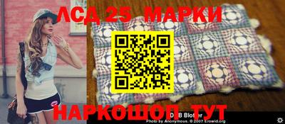 прущие крисы Гатчина