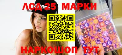 кокаин VHQ Беслан