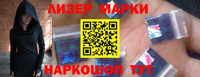 твердый Гагарин