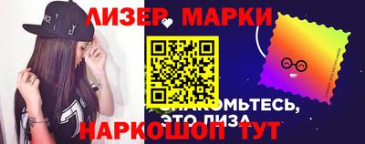 прущие крисы Гатчина