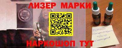 ешки Гай