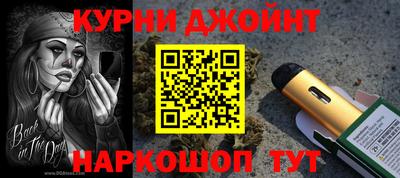 стаф Берёзовский