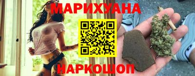 ешки Гай