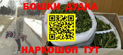 кокаин VHQ Беслан