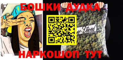 стаф Берёзовский