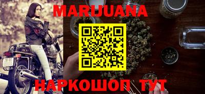 стаф Берёзовский