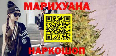 прущие крисы Гатчина