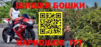 кокаин VHQ Беслан