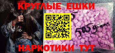 стаф Берёзовский