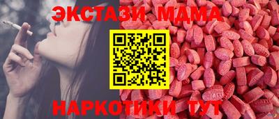 твердый Гагарин