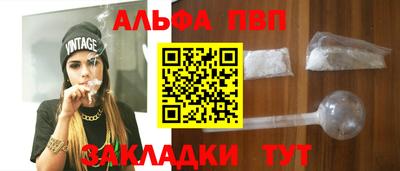 ешки Гай