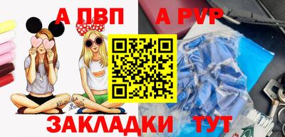 ешки Гай