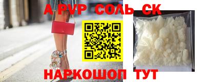 ешки Гай