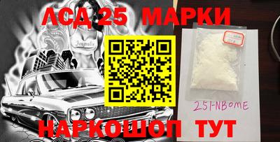 прущие крисы Гатчина