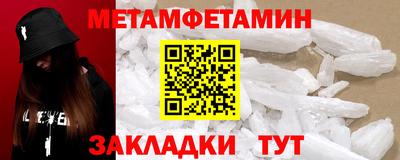 прущие крисы Гатчина