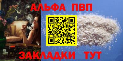ешки Гай