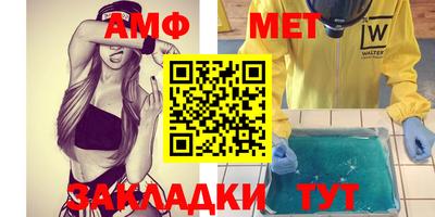 ешки Гай