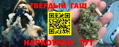 твердый Гагарин