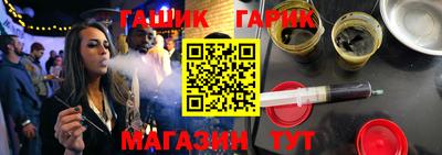 стаф Берёзовский