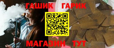 стаф Берёзовский