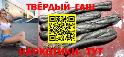 стаф Берёзовский