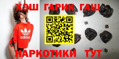ешки Гай