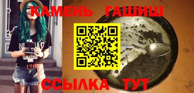 кокаин VHQ Беслан